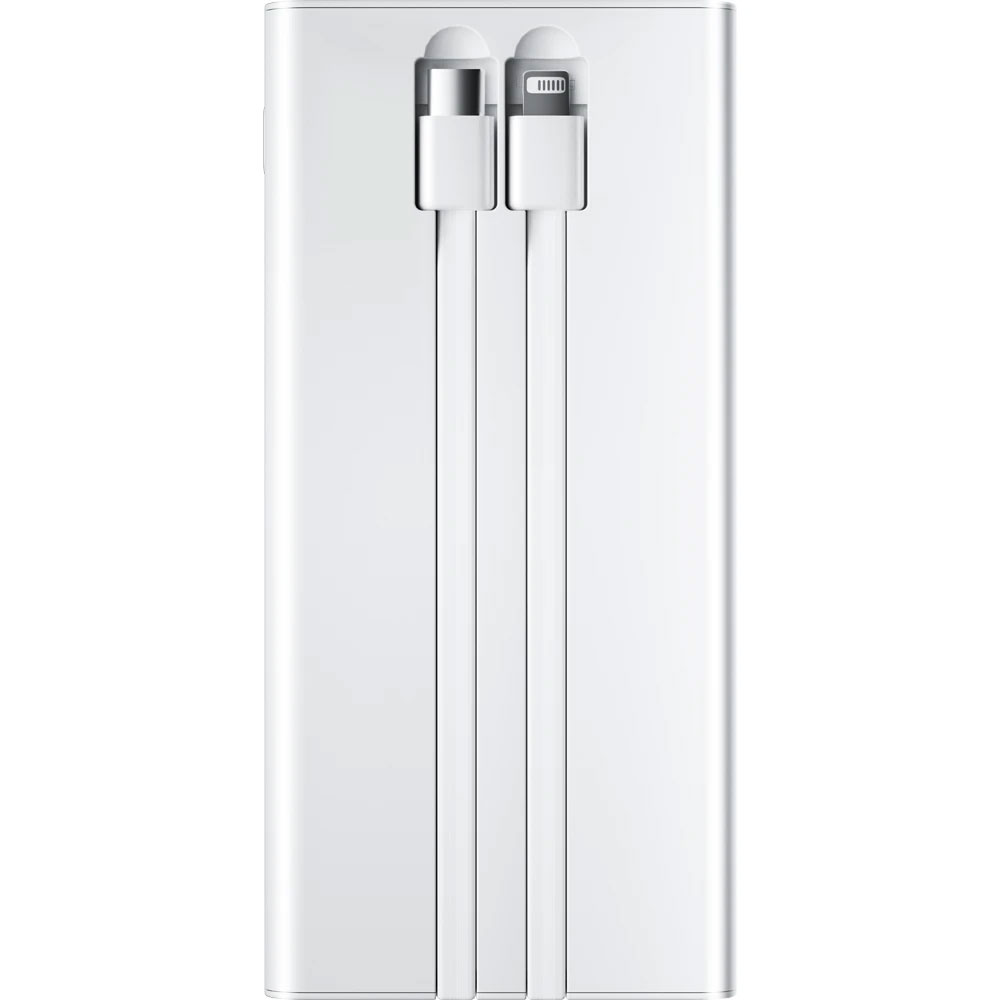  Powerbank